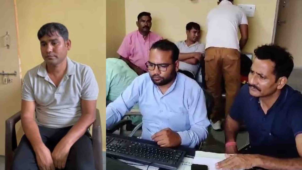 Lakhanpur police station officer Ram Avtaar Bairwa arrested red handed while taking bribe