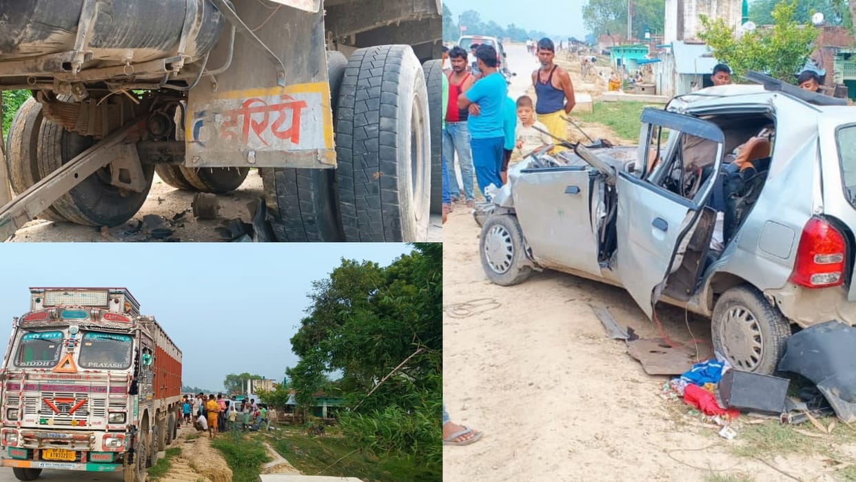 Three died in an accident in kheero thana in Raebareli.