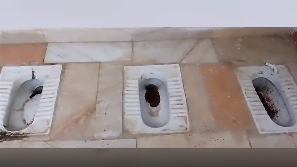 UP Congress tweets about a toilet in Amethi.