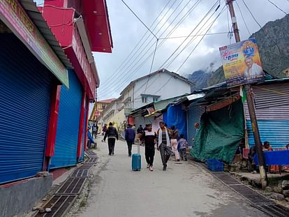 Badrinath Dham altercation with youth in shop shopkeeper opened fire with his licensed pistol