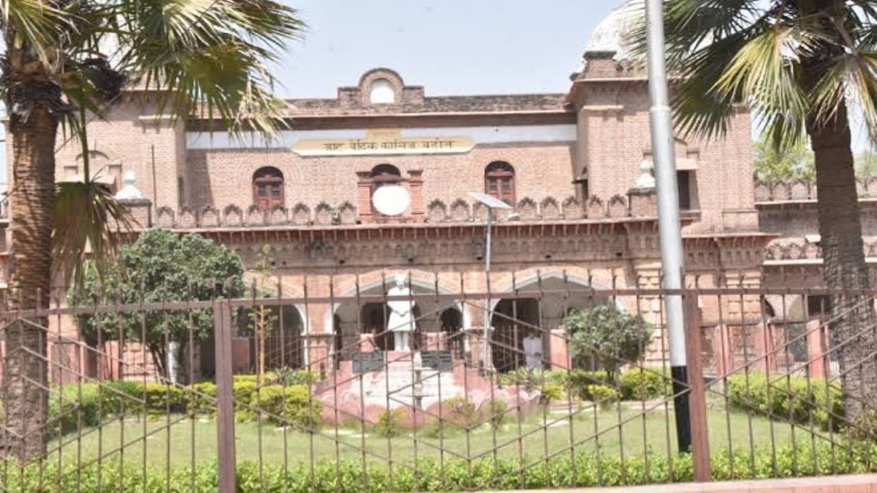 Baghpat: students is continuously decreasing because of political war continues in Janata Vedic Degree College