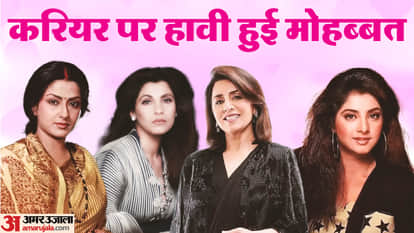 बॉलीवुड अभिनेत्रियां