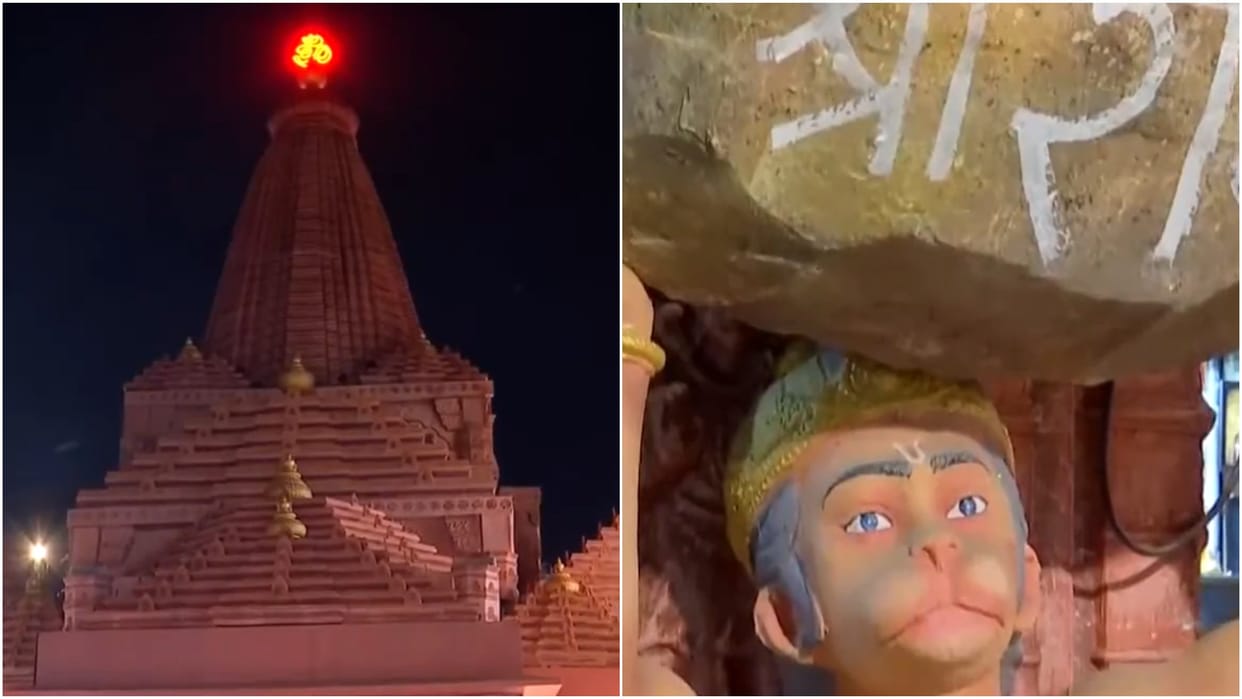 Ganesh Chaturthi 2023 Preparation in Maharashtra Ganesh Pandal Themed On Ayodhya Ram Temple