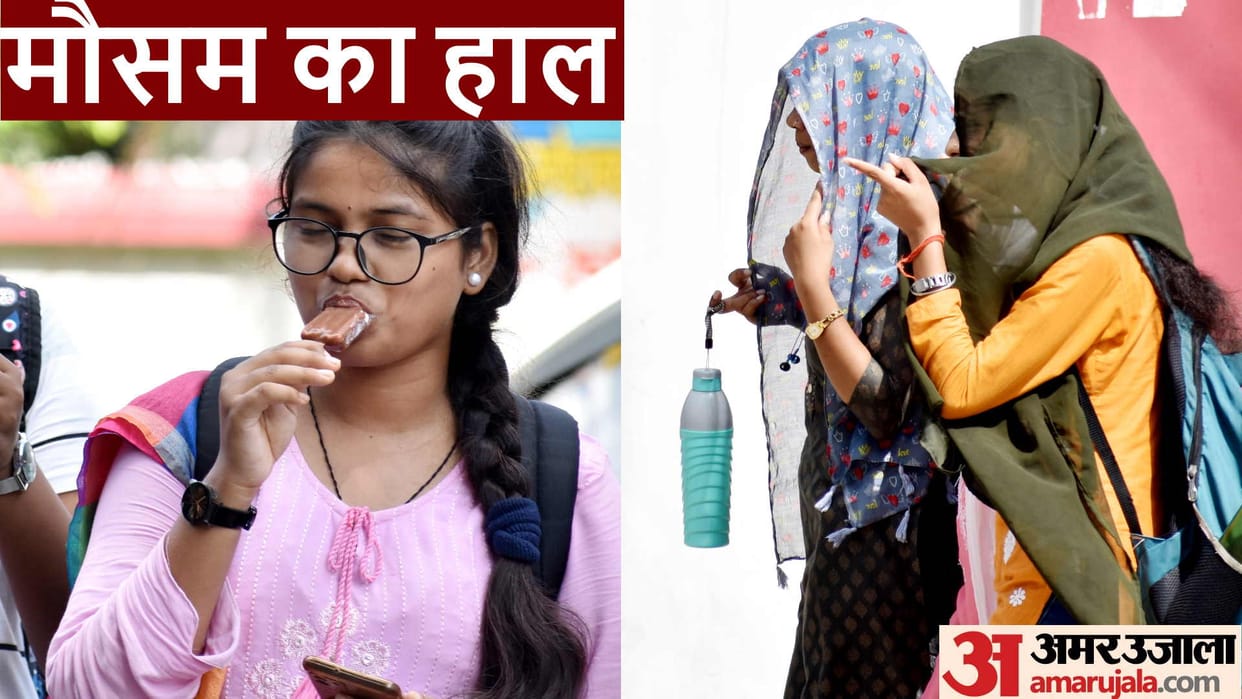 Weather condition of Gorakhpur Sultry heat made everyone miserable