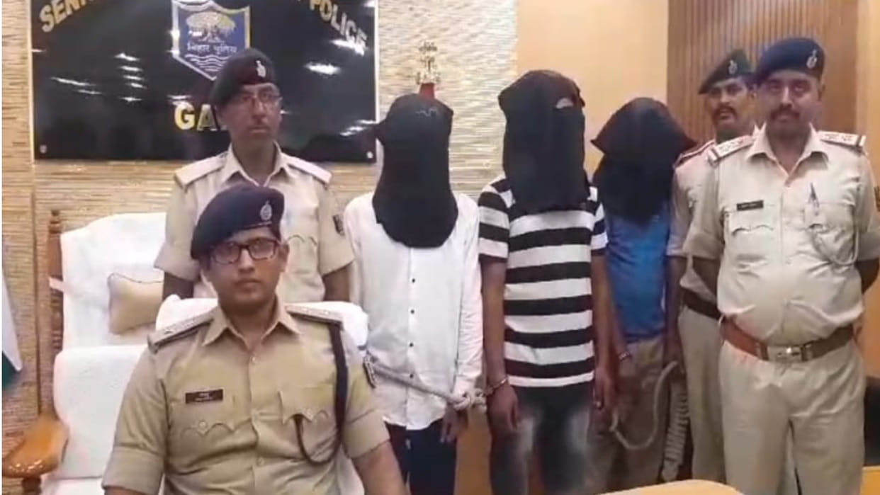 Bihar Gayas Vimla Devi murder case revealed by police The accused had committed murder for money