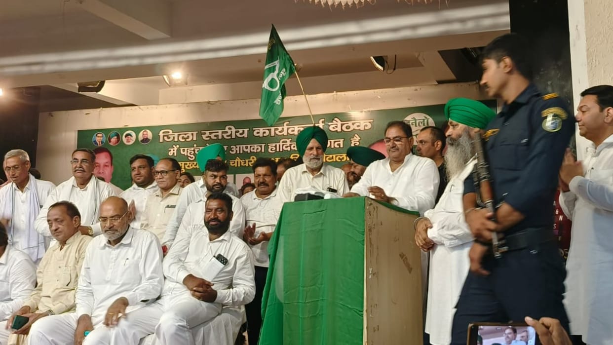 Abhay Chautala takes a jibe at Congress and BJP in Ambala
