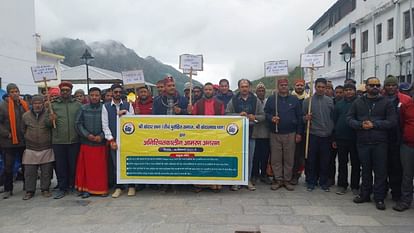 Kedarnath Dham Trade union announces 24 hour strike Chardham Yatra 2023 Badrinath Today Update