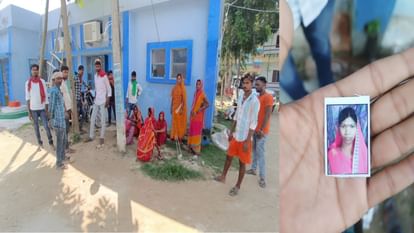 Bihar Married woman died under suspicious circumstances in Madhepura family members accused in laws of murder