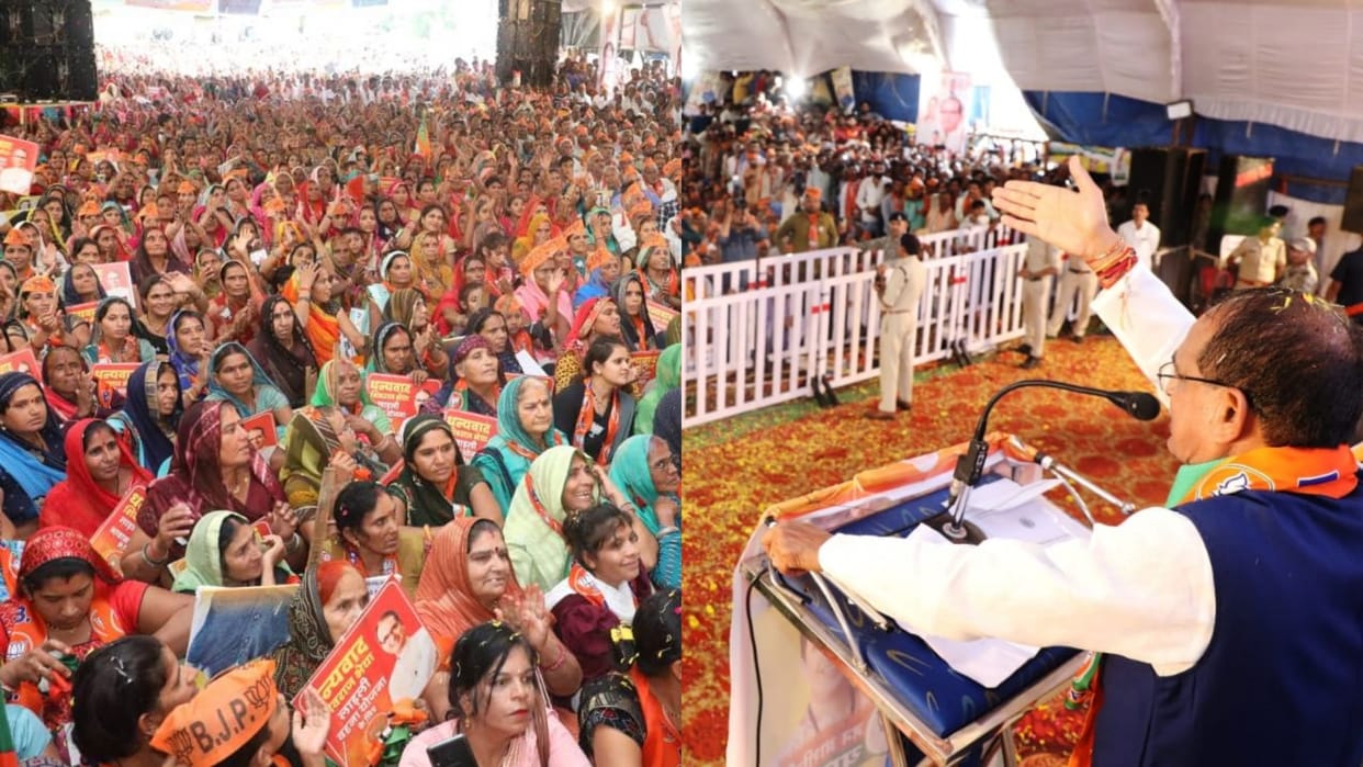 MP News CM Shivraj says Homeless people will get leases and houses under Chief Minister Housing Scheme