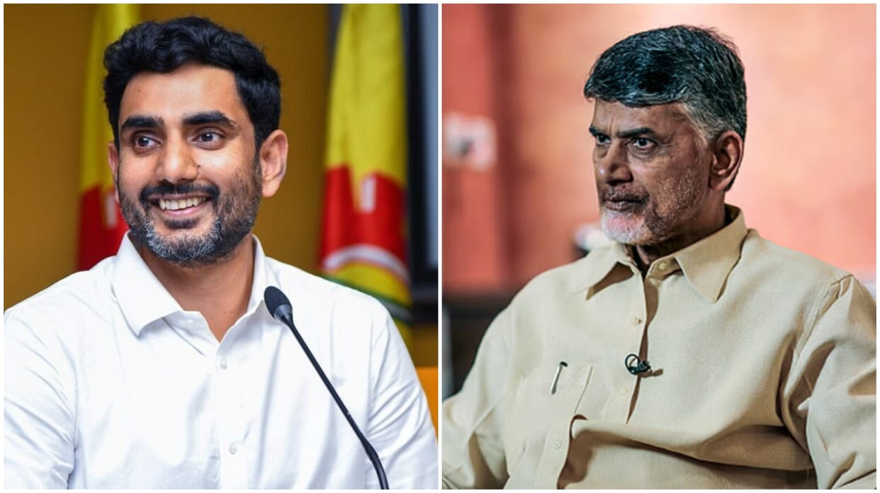 Chandrababu Naidu’s Son Statement on Corruption Case against Father