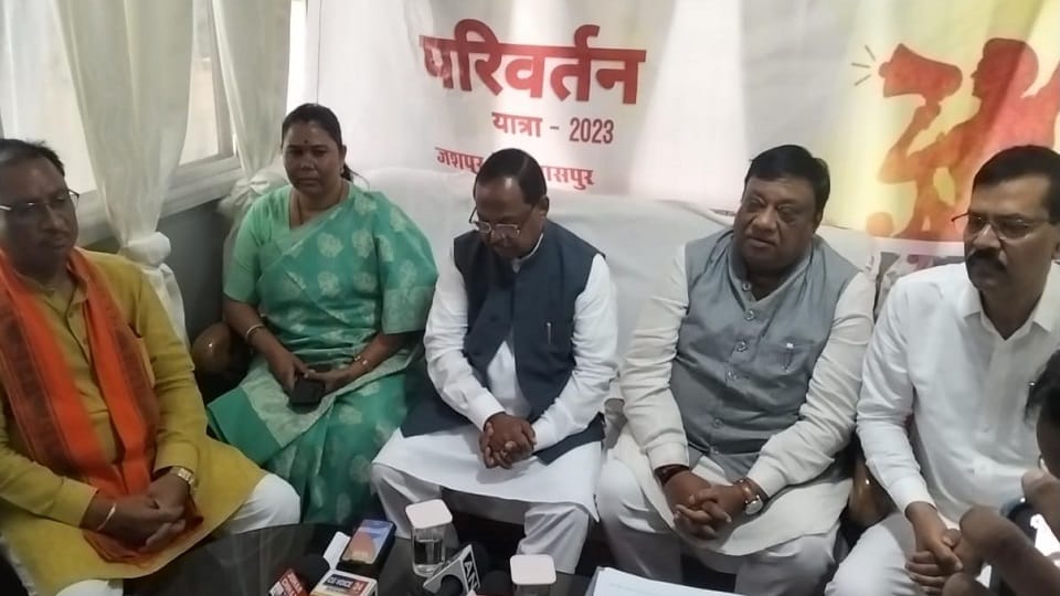 Narayan Chandel attack on CM Baghel during Parivartan Yatra