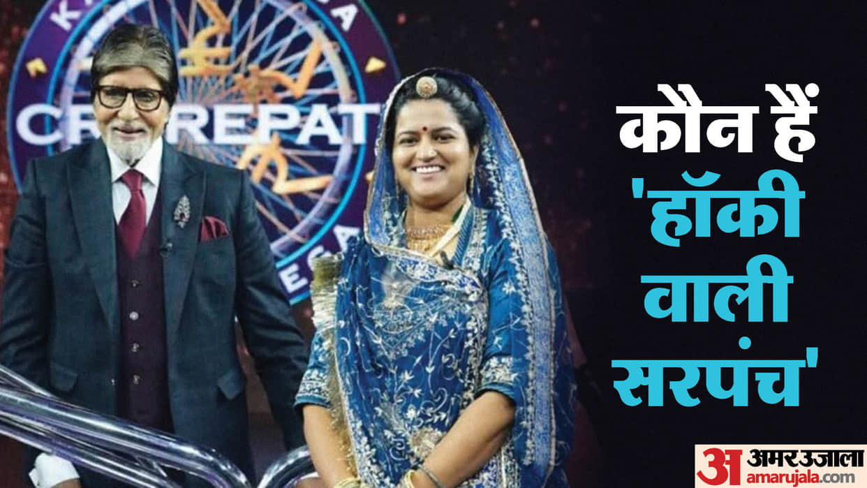 who is the hockey wali sarpanch know about Neeru Yadav hard work and journey