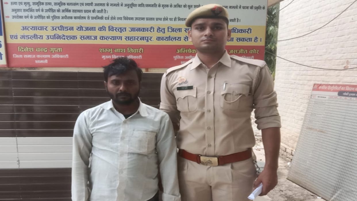 Uncle and aunt had murdered their nephew Abdullah in Shamli and one arrested