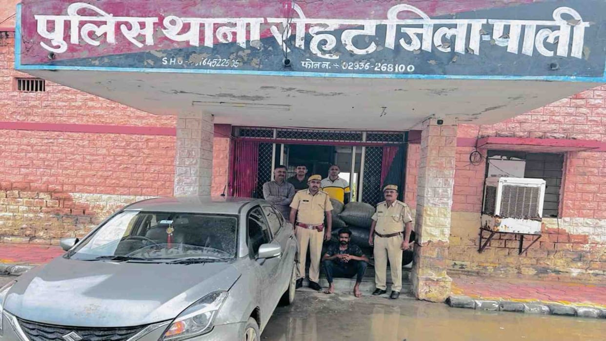 Rohat police station caught a Baleno car filled with illegal poppy seeds.