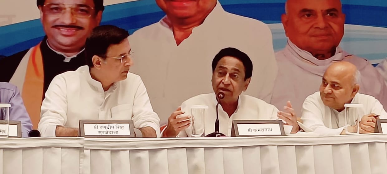 MP Election 2023: Congress pledge tomorrow, women, youth scheme, old pension, caste census will be attractions
