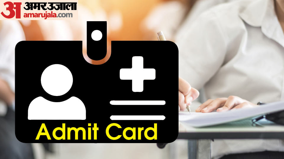 NTA released BHU Nursing Officer Recruitment Admit Card 2024, Exam on 12 April; Download link here