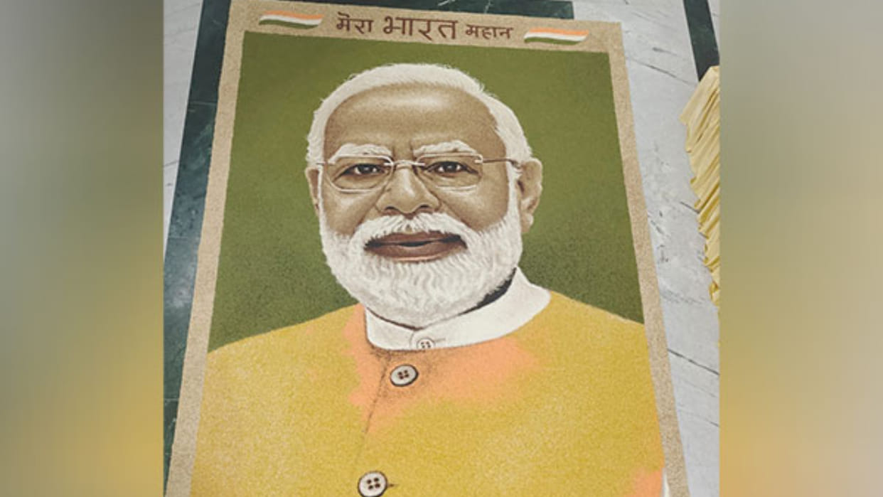 Ahead of PM Modi's birthday, BJP worker showcases his portrait using grains, millets