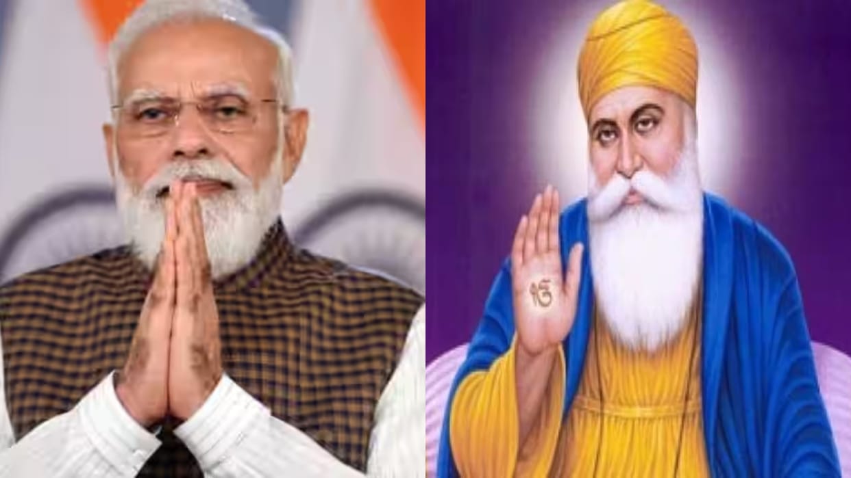 PM modi Greets people on Parkash Purab said holy book inspires selfless service