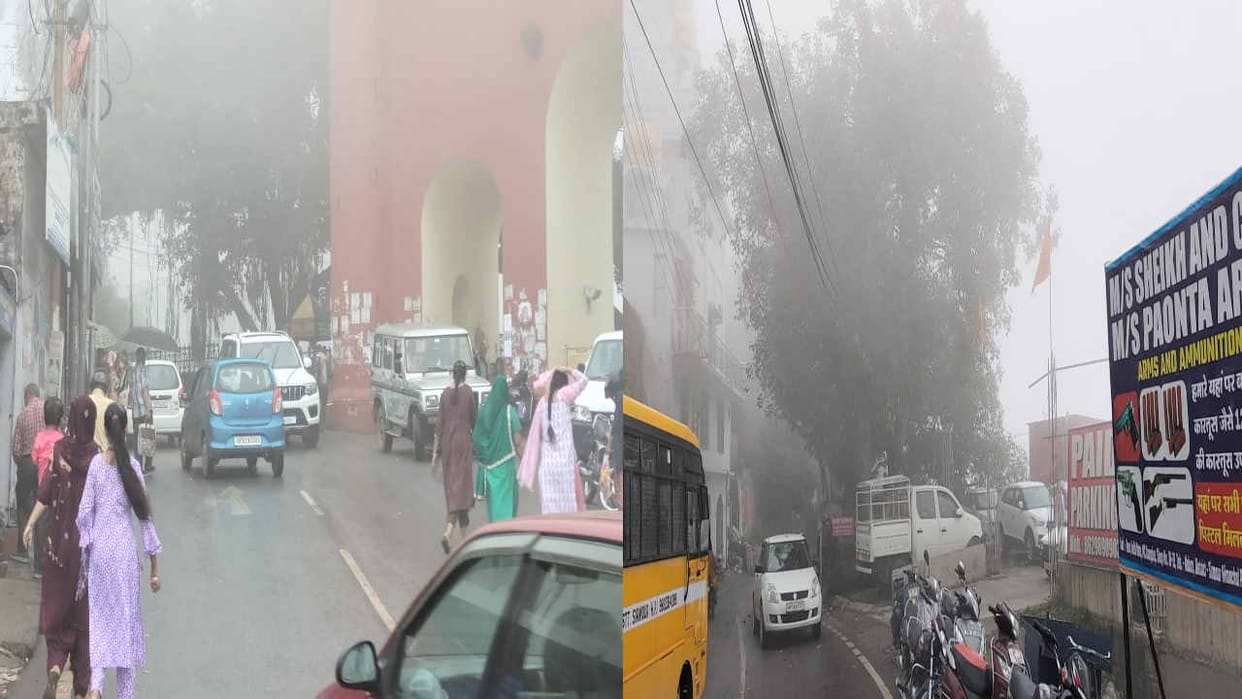 Himachal Weather took a turn again, clouds rained heavily in Nahan, shimla