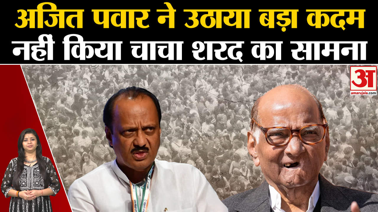 शरद पवार