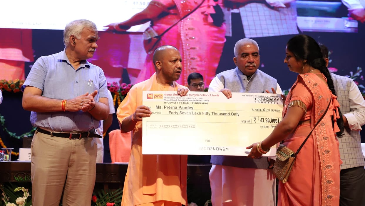 UP: Loan of Rs 50 thousand crore given to MSME entrepreneurs at one time