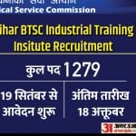 BIhar BTSC Recruitment 2023