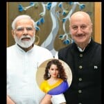 पीएम मोदी