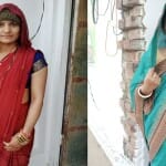 दो विवाहिताओं की दहेज को लेकर बेरहमी से पीट पीटकर हत्या