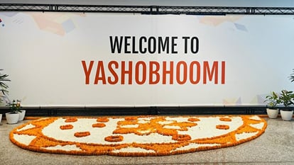 Prime Minister Modi will inaugurate Yashobhoomi Convention Center and Dwarka Sector-25 Metro Station today.