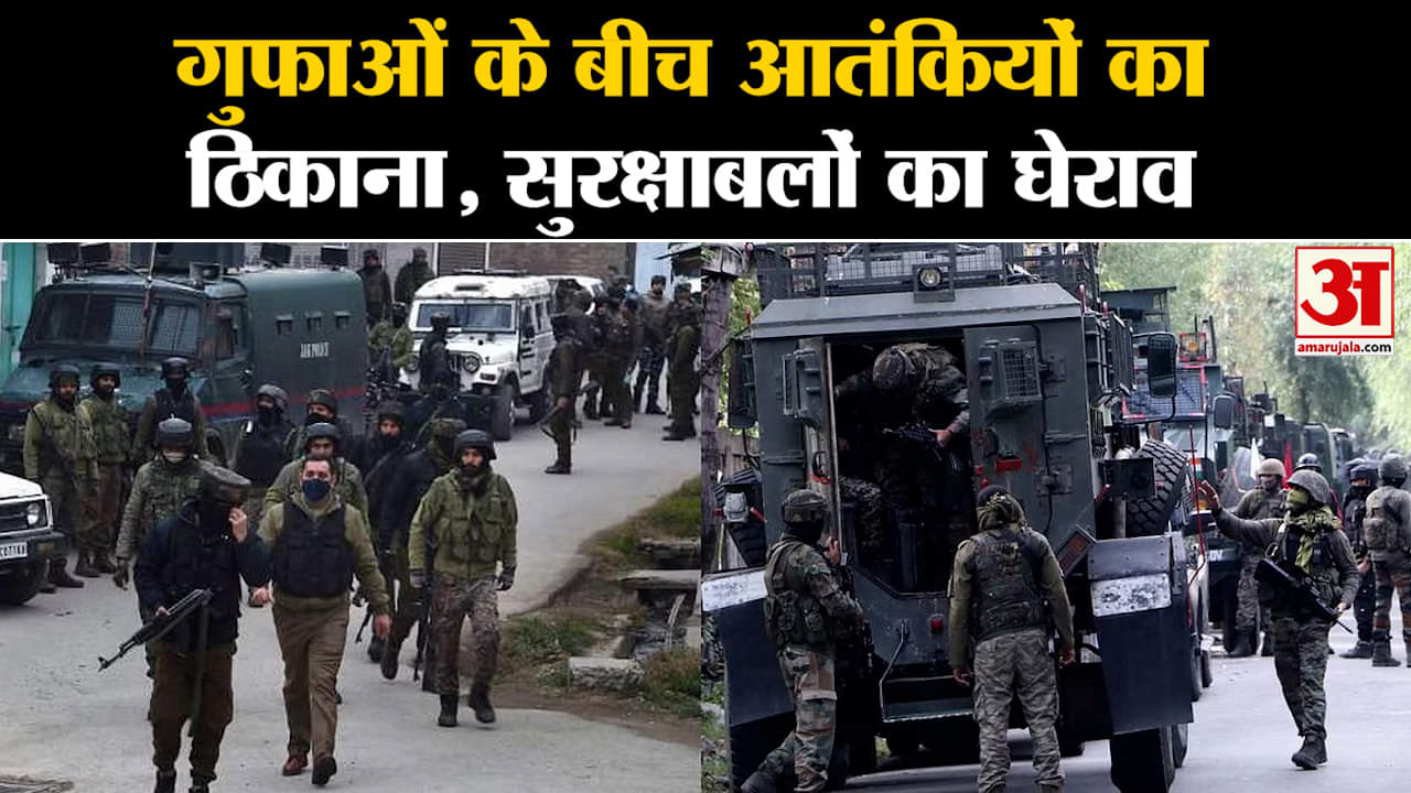 अनंतनाग एनकाउंटर