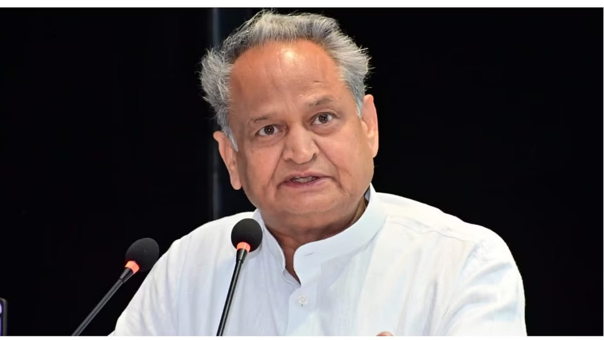 Rajasthan 62 posts will be created for upgraded tehsils and sub tehsils Chief Minister Gehlot approved