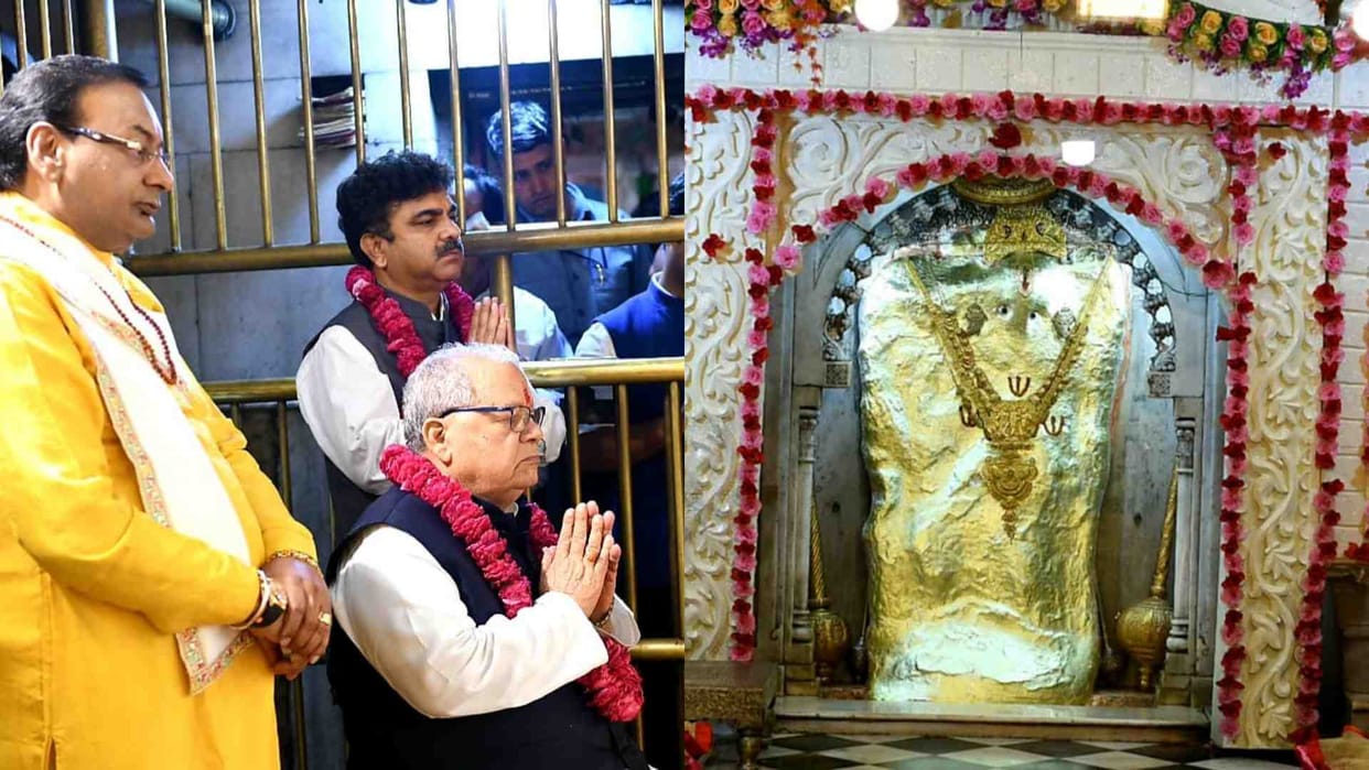 Governor Kalraj Mishra reached Mehndipur Balaji of Dausa to visit