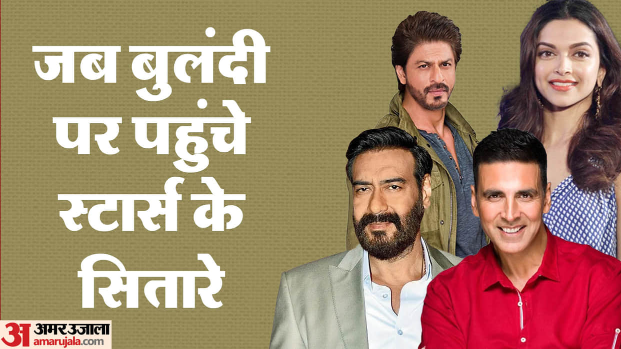These Bollywood Celebs Gave Highest Hit in One Year Deepika Padukone Rajesh Khanna Akshay Kumar Shah Rukh Khan
