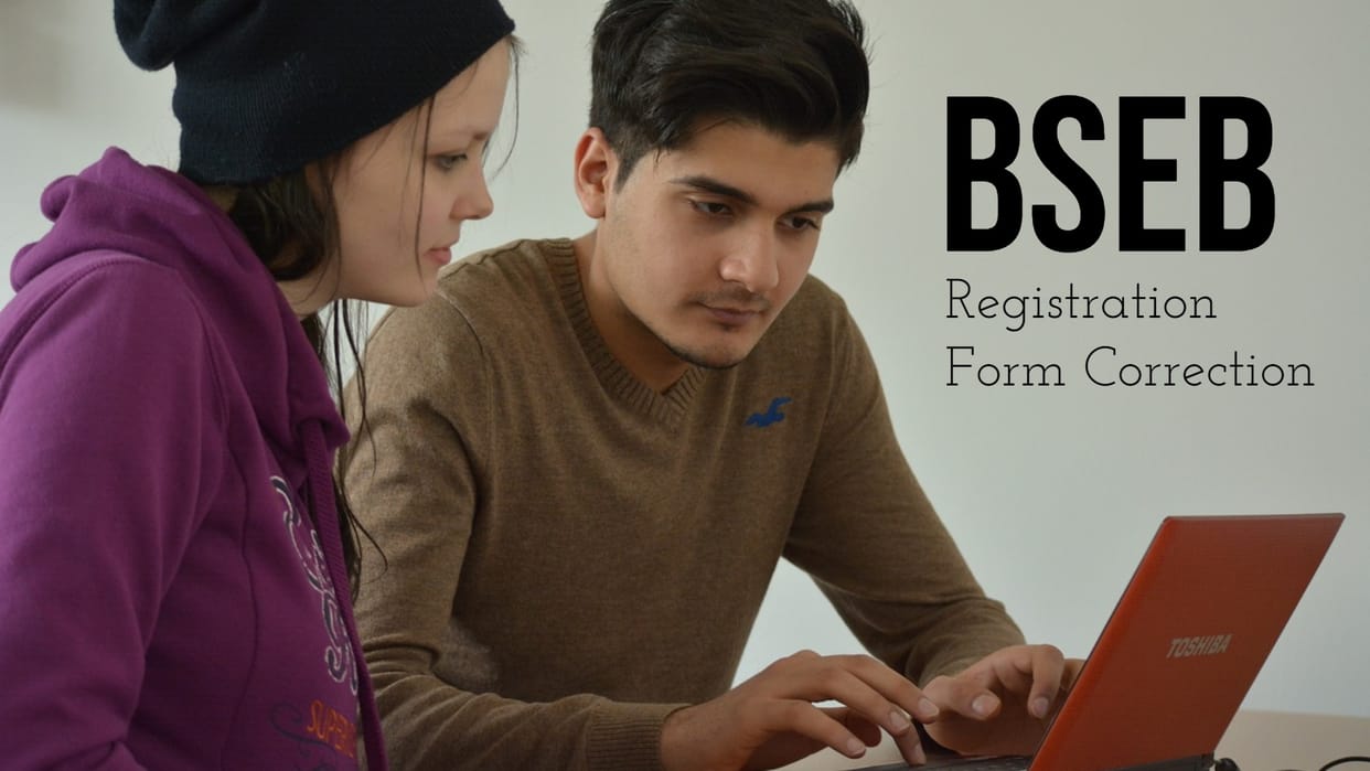 Bihar Board allows students to correct registration card mistakes and make new registration till September 20