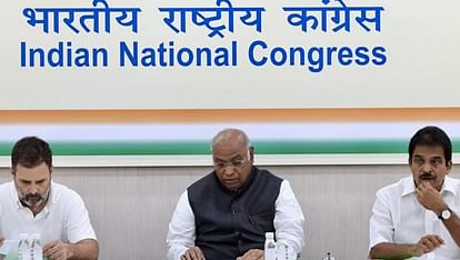 Congress Extended Working Committee meeting: Congress is ready for Assembly and Lok Sabha elections, this resolution was taken Congress working committee expanded cwc meeting resolution to win in assembly lok sabha election