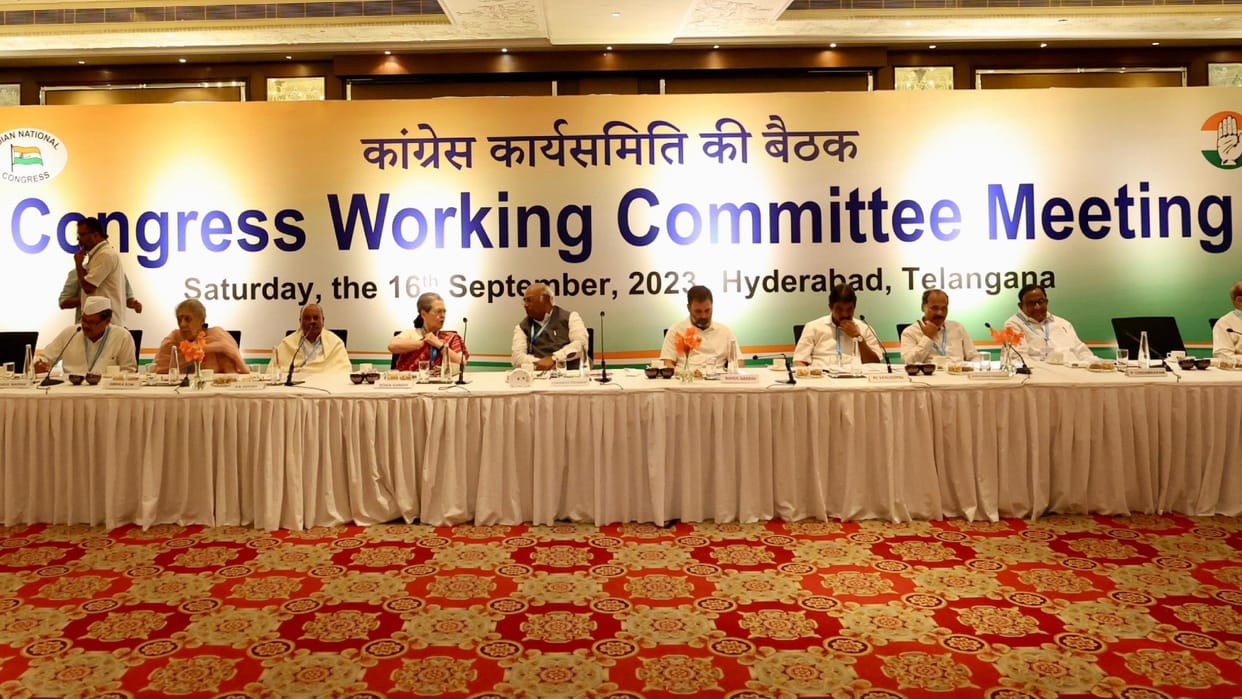 Congress Central Election Committee meeting discussion on MP assembly elections list will come in 6-7 days