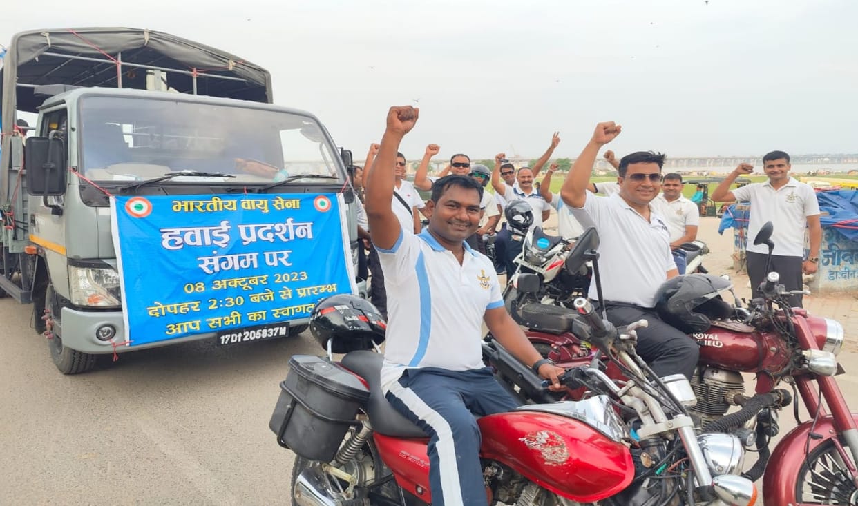 To create the atmosphere of Air Force Day, air warriors took out a bike rally, gave information to the common