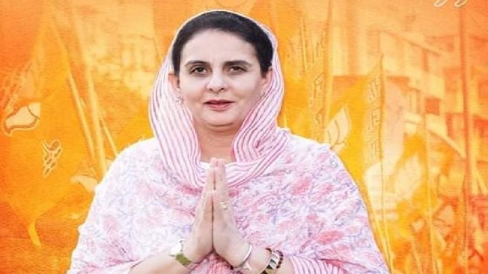 Announcement of new executive of Punjab BJP, Jayinder appointed head of Mahila BJP Morcha