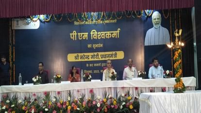 Skills will get respect, Prime Minister launched Vishwakarma Scheme, Union Minister Sadhvi Niranjan Jyoti reac