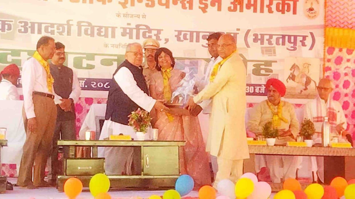Governor inaugurates Vidya Bharti Bhavan in Bharatpur Khanu