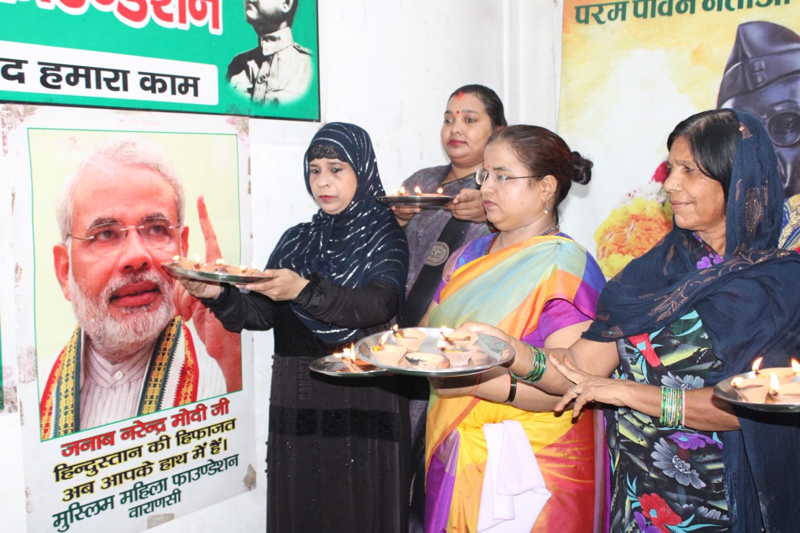 PM Modi Birthday Muslim women celebrated Prime Minister janmostav with Aarti in Varanasi