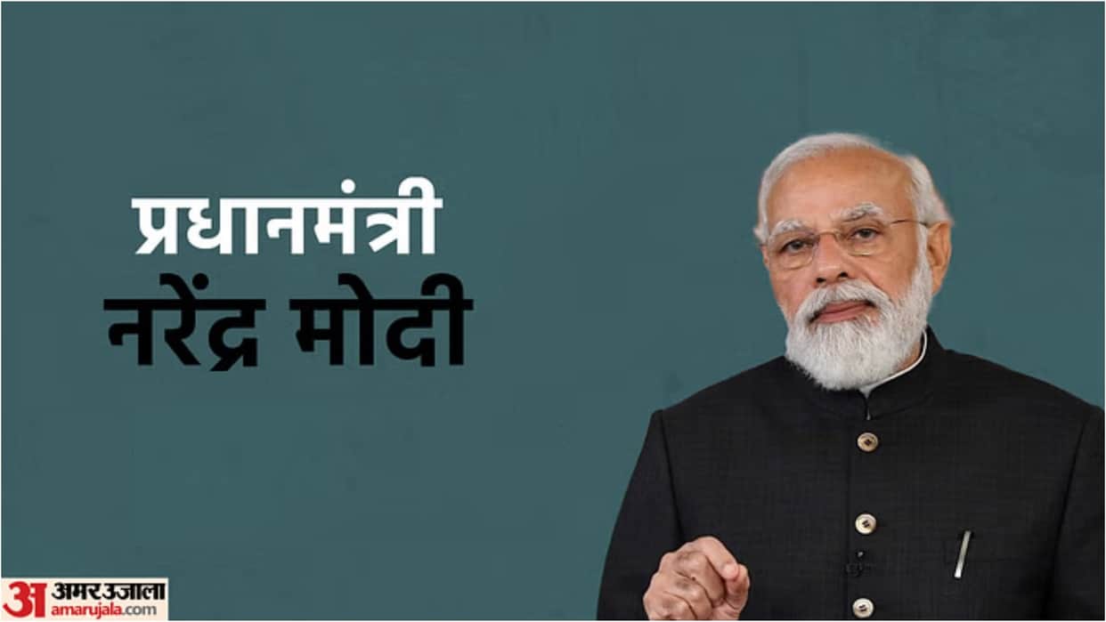 Prime Minister Narendra Modi Birthday 2023 Lifestyle house net worth car collection