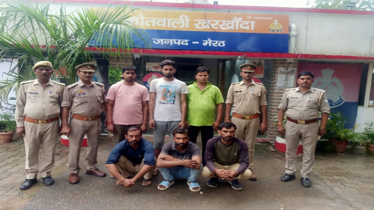 Meerut: Kharkhoda police arrested six members of a gang, recovered BBU 5G cards along with three batteries