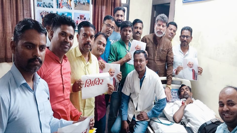 BJYM donated blood on PM Modi birthday