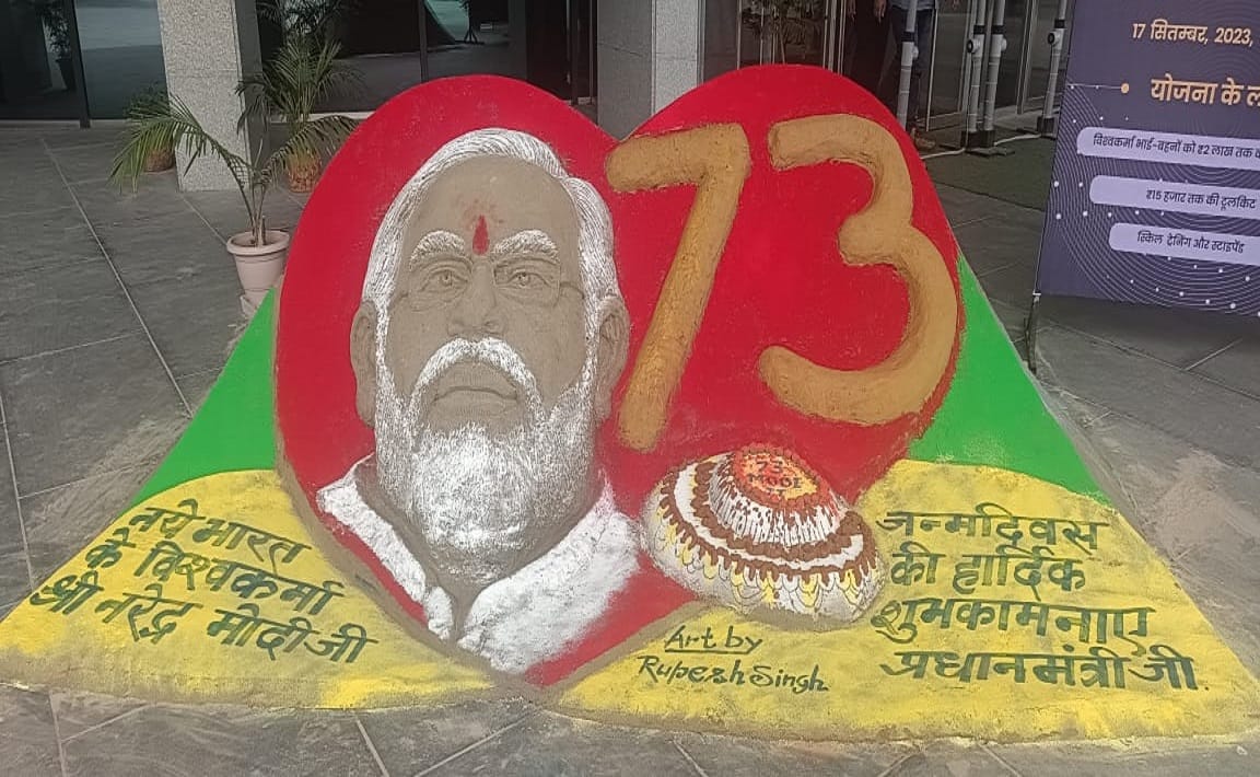 PM Modi birthday in varanasi sand artist make figure and somewhere 73 kg cake celebration everywhere in varana