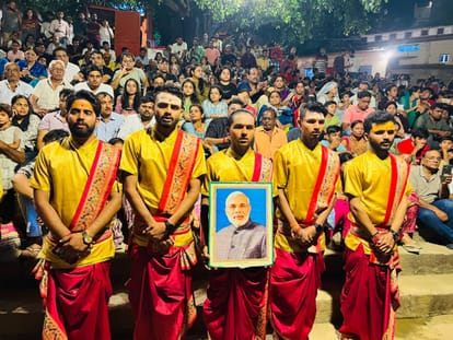 PM Narendra Modi Birthday Varanasi is celebrating janmotsav of its MP 73 Batuks Worship maa Ganga