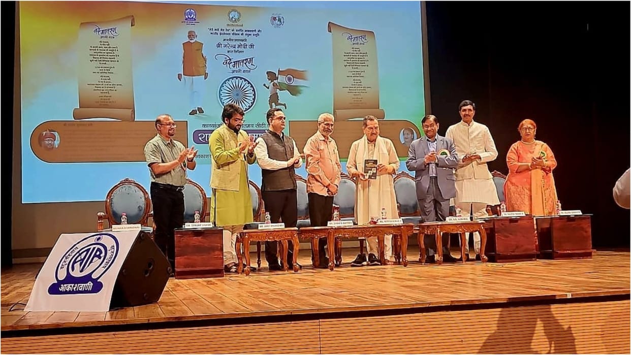 Indresh Kumar said G20 showed PM Modi global strength Prime Minister dominance among heads of states