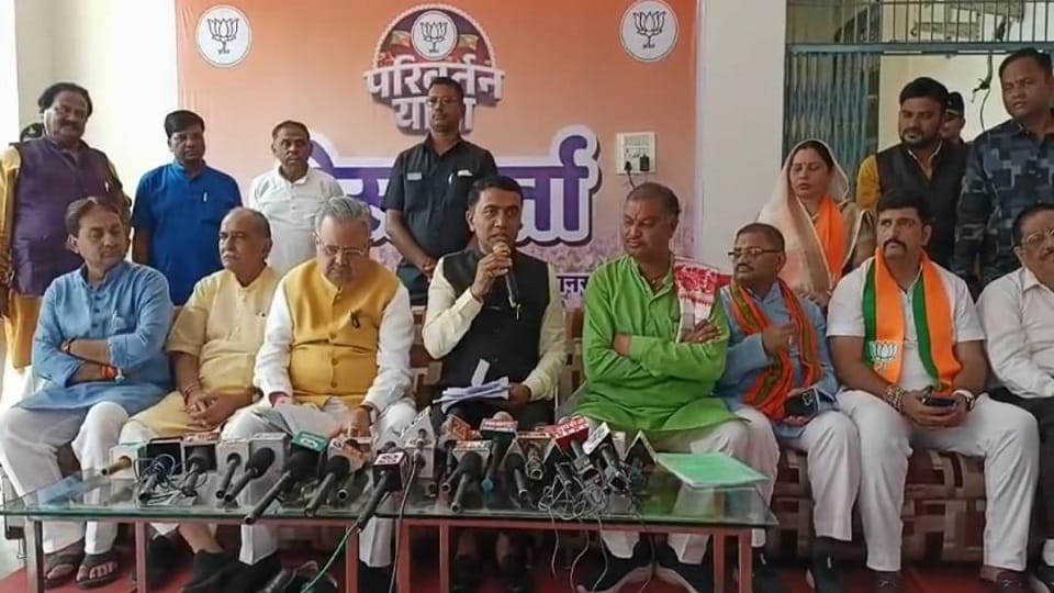 Double engine government will be formed in Chhattisgarh