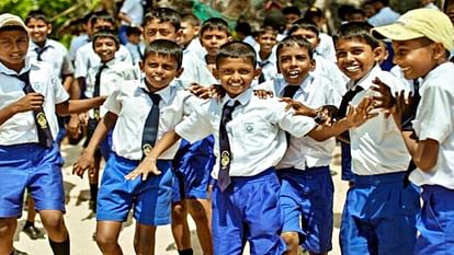 Rain In Ujjain: सोमवार को स्कूलों में छुट्टी घोषित, 9वीं-12वीं की परीक्षाओं के लिए अलग से निर्देश होंगे जारी In view of heavy rain in Ujjain there will be holiday in all schools on Monday