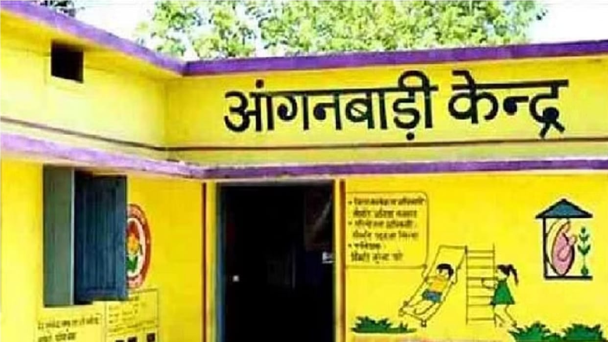 CG: CM Bhupesh gave a gift for anganwadi workers and assistants